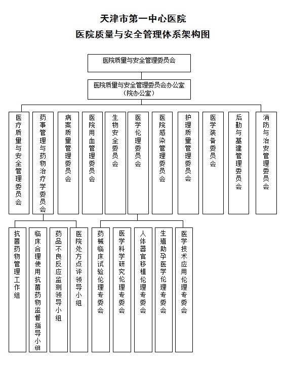 20160310091119801.jpg
